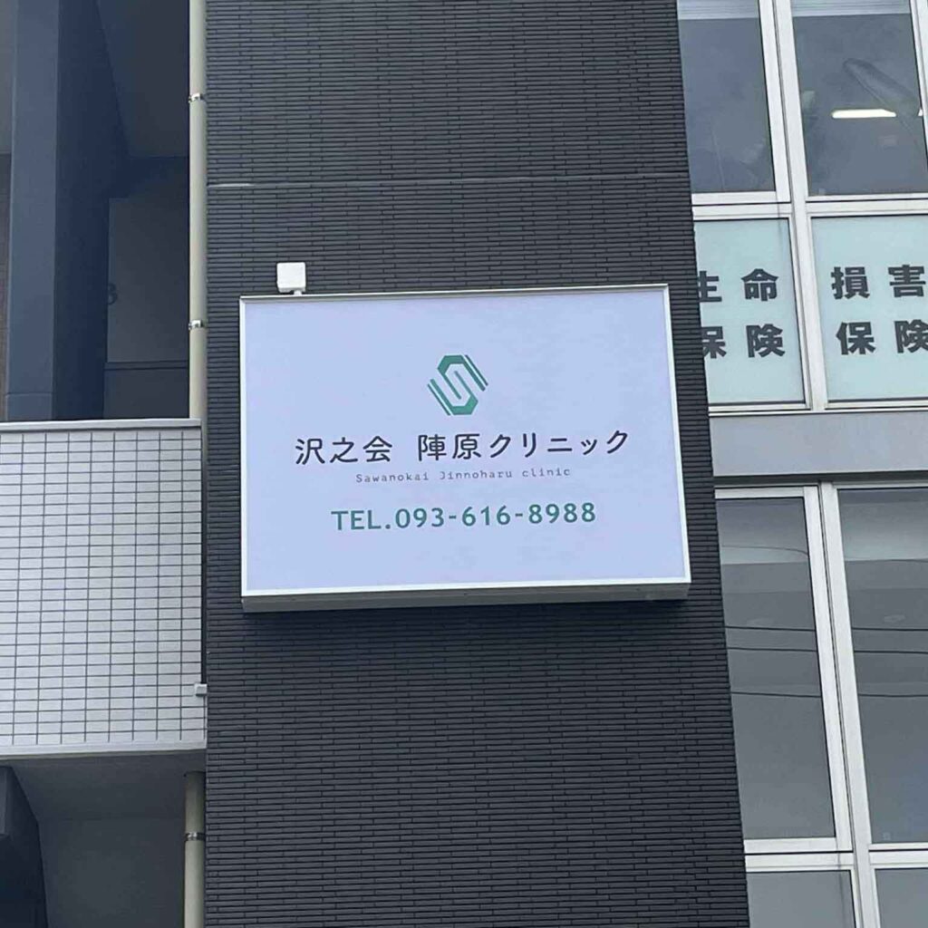 1428EE9D-282A-426D-803F-84DD7BE5281C