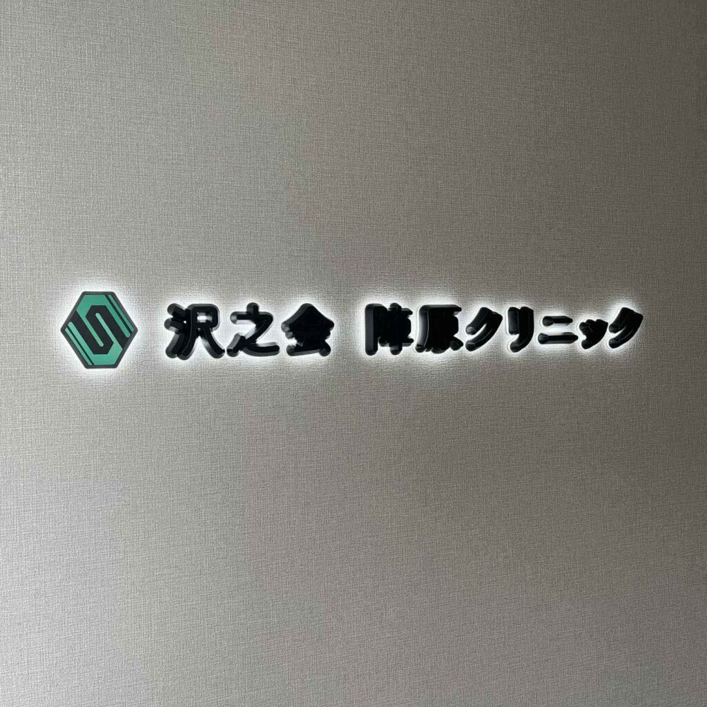 3ECD7961-D391-49E1-B99E-33CE3F1E3C96