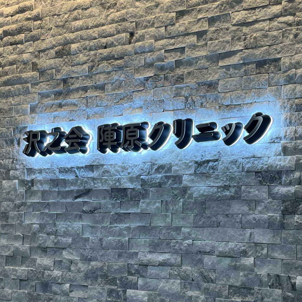 74475F52-2CCB-4A28-B225-6BDC526F6DE3