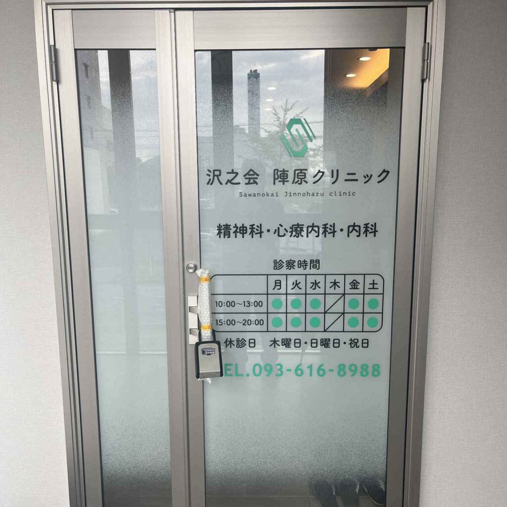 C167DDCB-B19A-47CD-86BF-C6DEF73F7F2F